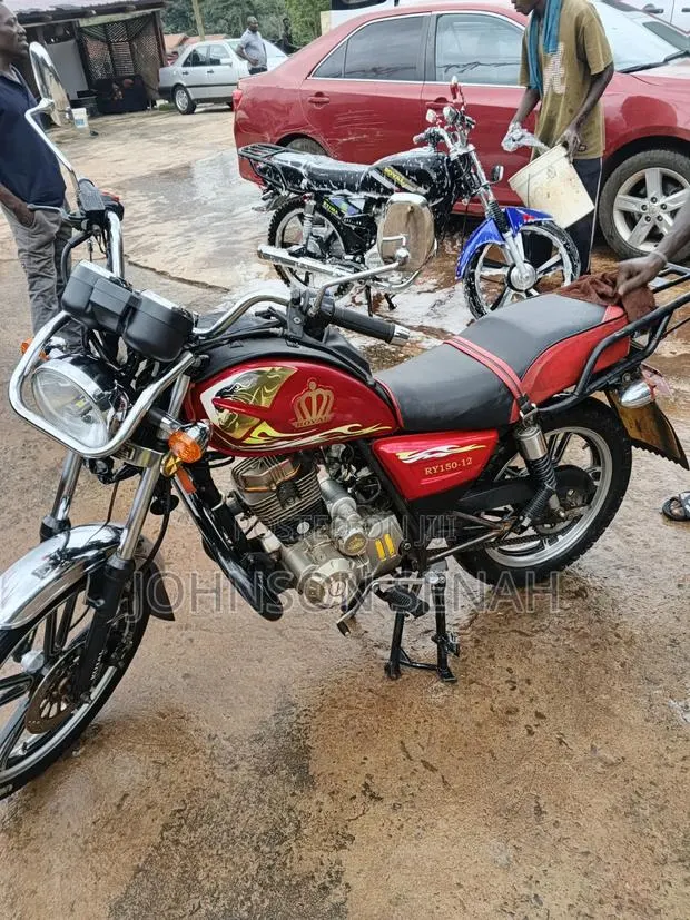 Royal RY150 2021 Red · Photo 1