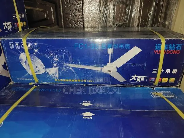 56in Celling Fan · Photo 1