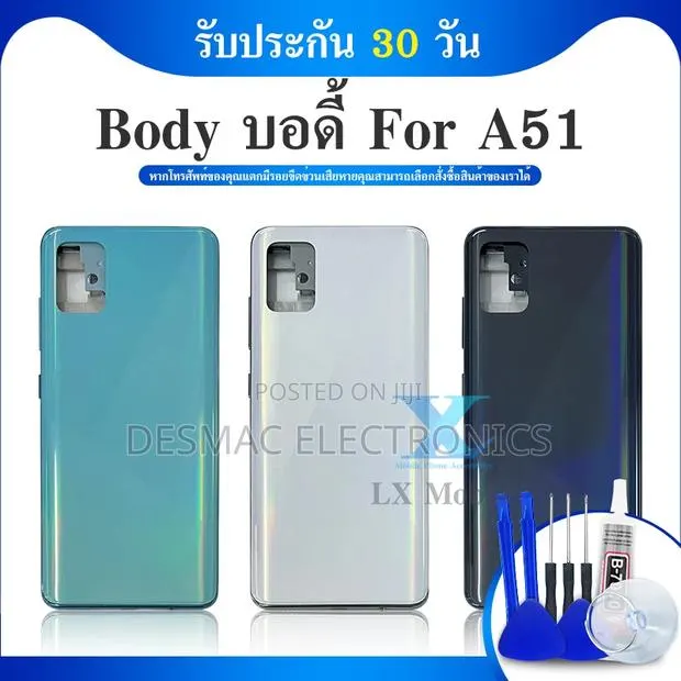 Samsung A51 Complete Housing · Photo 1