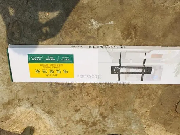 Foundation for Cinematic Brilliance:60”-120" TV Wall Mount · Photo 1