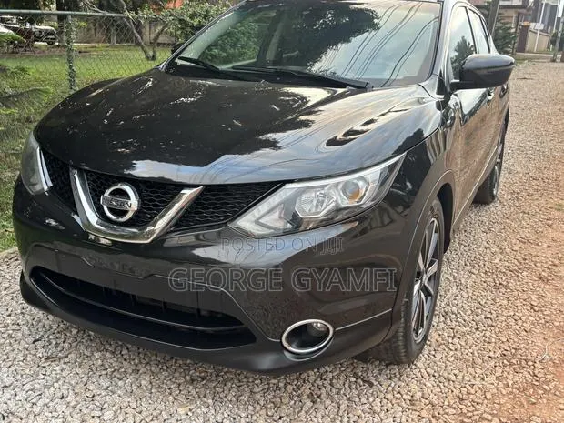 Nissan Qashqai 2017 Gray · Photo 1