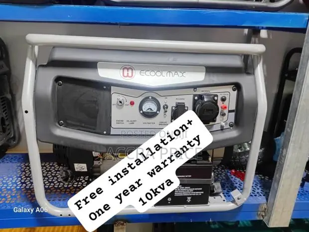 Generator Guru 10kva Ecoolmax Petrol Generator 10kva Gen · Photo 1