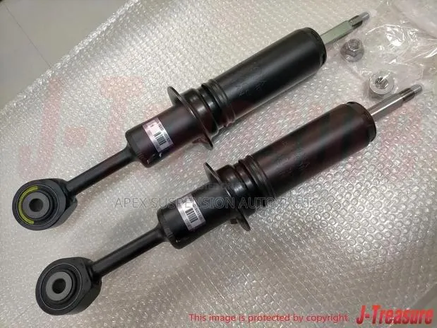 Lexus Lx 570 Front Shocks · Photo 1