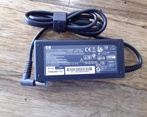 Hp Blue Mouth Changer · Photo 1