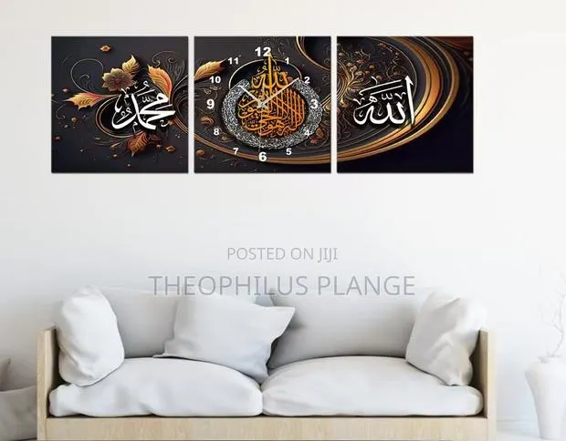3 in 1 Modern Arabic Wall Clock · Photo 1