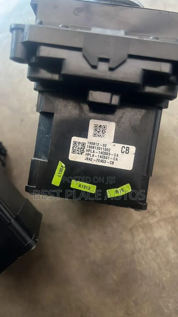 Range Rover Velar 2019 Gear Nob · Photo 1