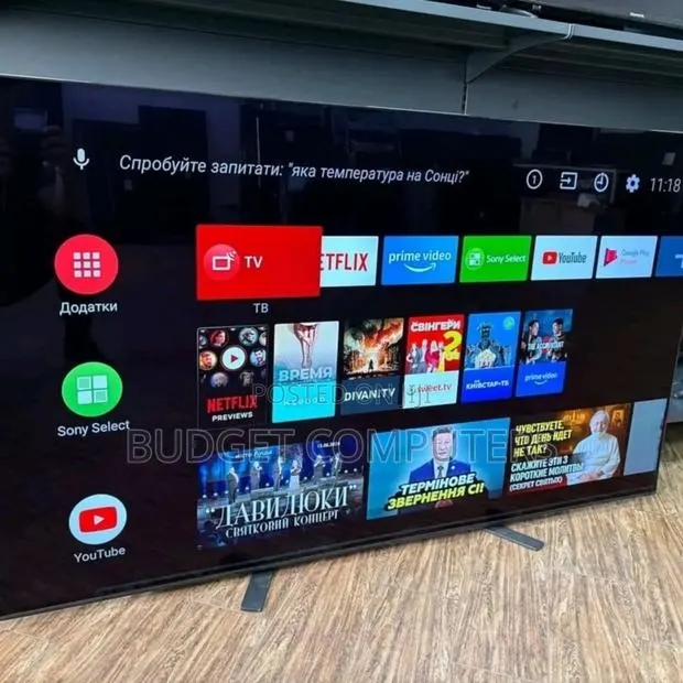Sony 55inches Smart Tv · Photo 1
