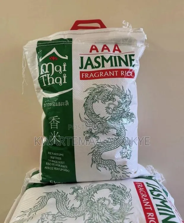 Aaa Jasmine Rice · Photo 1