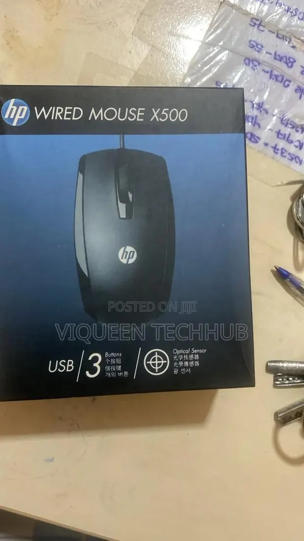 Hp Computer Mouse · Photo 1