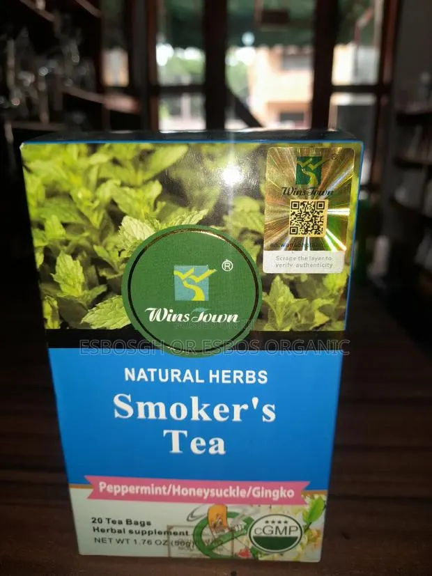Smokers Tea · Photo 1