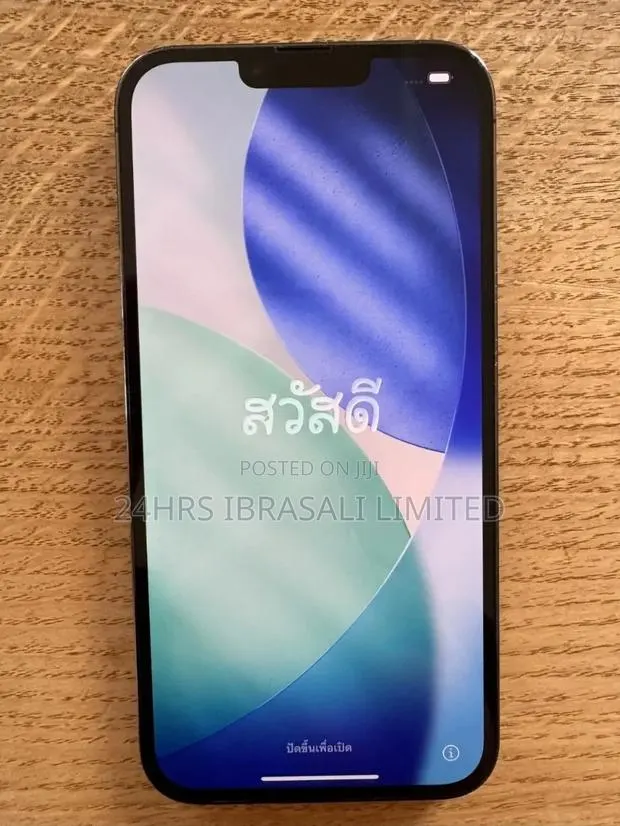 Apple iPhone 13 Pro Max 128 GB Gray · Photo 1