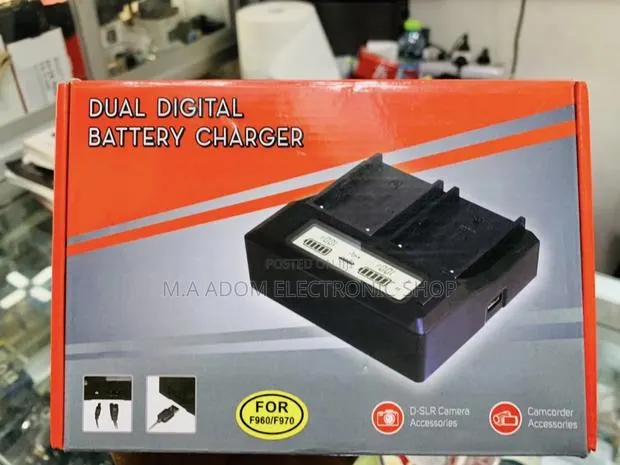 Quality Yet Affordable Dual Digital Battery Charger · Photo 1