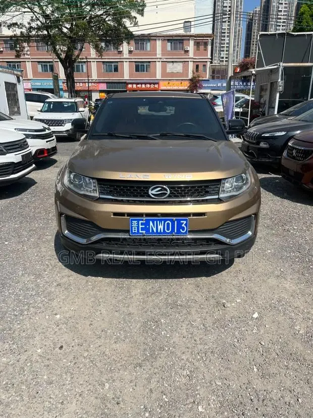 Land Rover Range Rover 2018 Brown · Photo 1