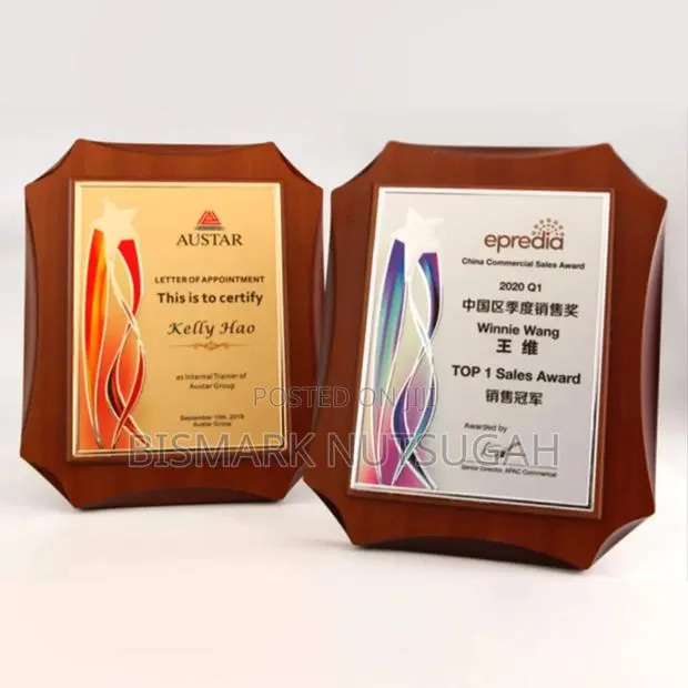 Wooden Award Plaque · Photo 1