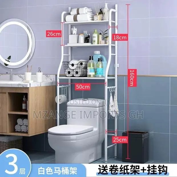 Bathroom Toilet Organizing Rack · Photo 1