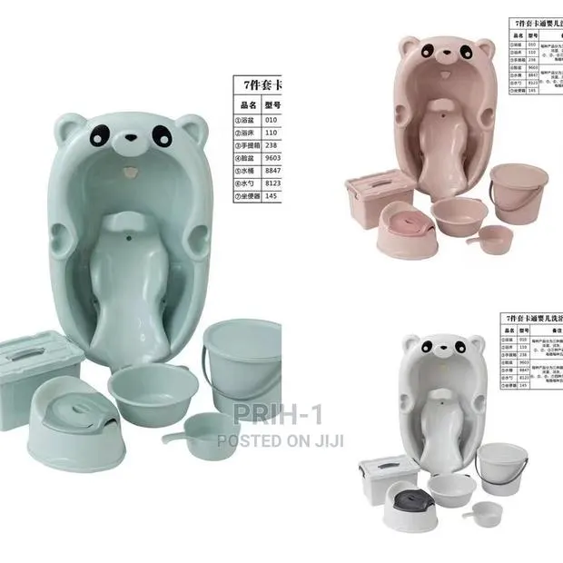 Baby Bath Set · Photo 1