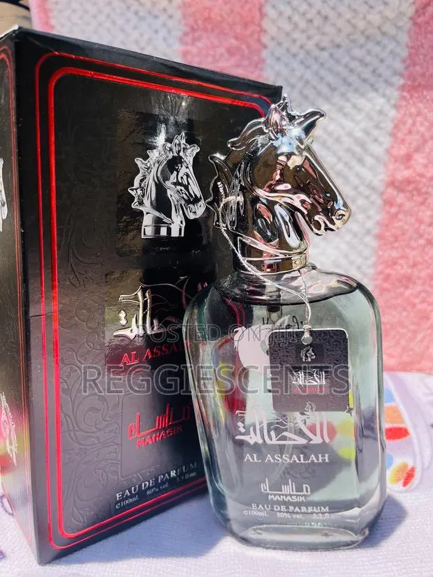 Al Assalah Perfume · Photo 1