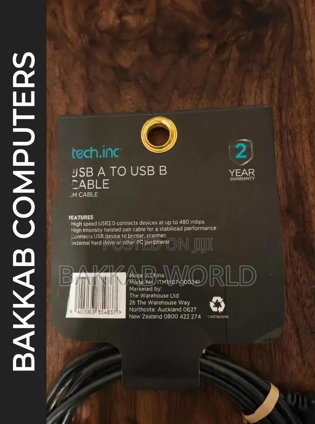 Computer USB Printer Cable · Photo 1