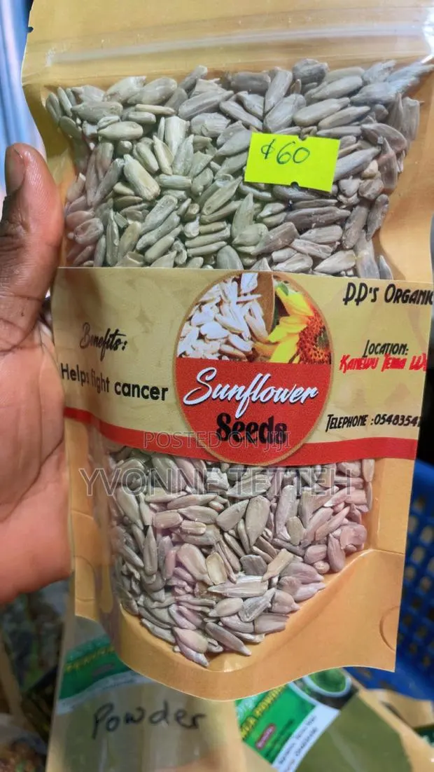 Sunflower Seed 200g · Photo 1