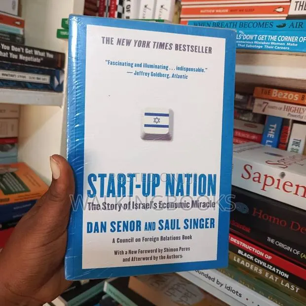 Start-Up Nation · Photo 1