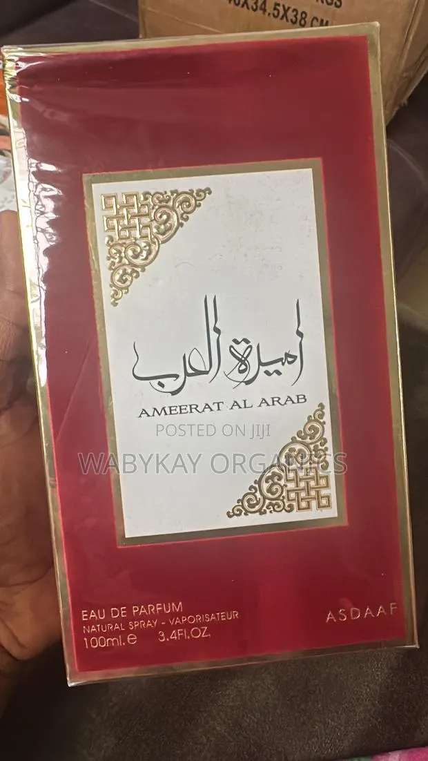 Princess of Arabia - Ameerat Al Arab 100ml · Photo 1
