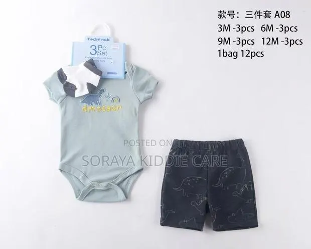 Tedimimak Boys 3 Piece Dress Set · Photo 1
