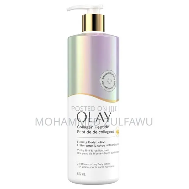 Olay Collagen Peptide Body Lotion · Photo 1