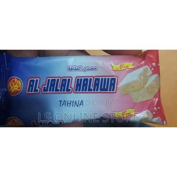 Al Jamal Halawa Biscuits · Photo 1