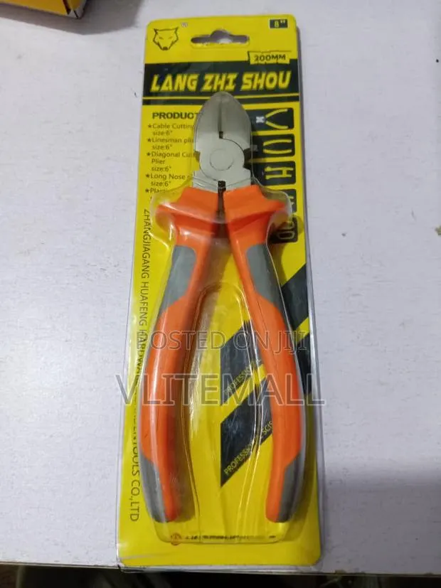 Lang Zhi Shou 200mm Wire Cutter · Photo 1