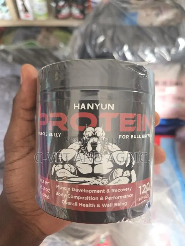 Hanyun Muscle Bully Protein for Dogs (120 Softgels) · Photo 1