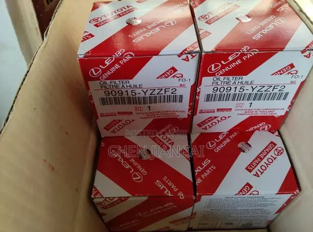 Toyota Car Oil Filter · Photo 1