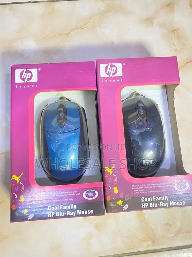 Hp Wired Mouse · Photo 1