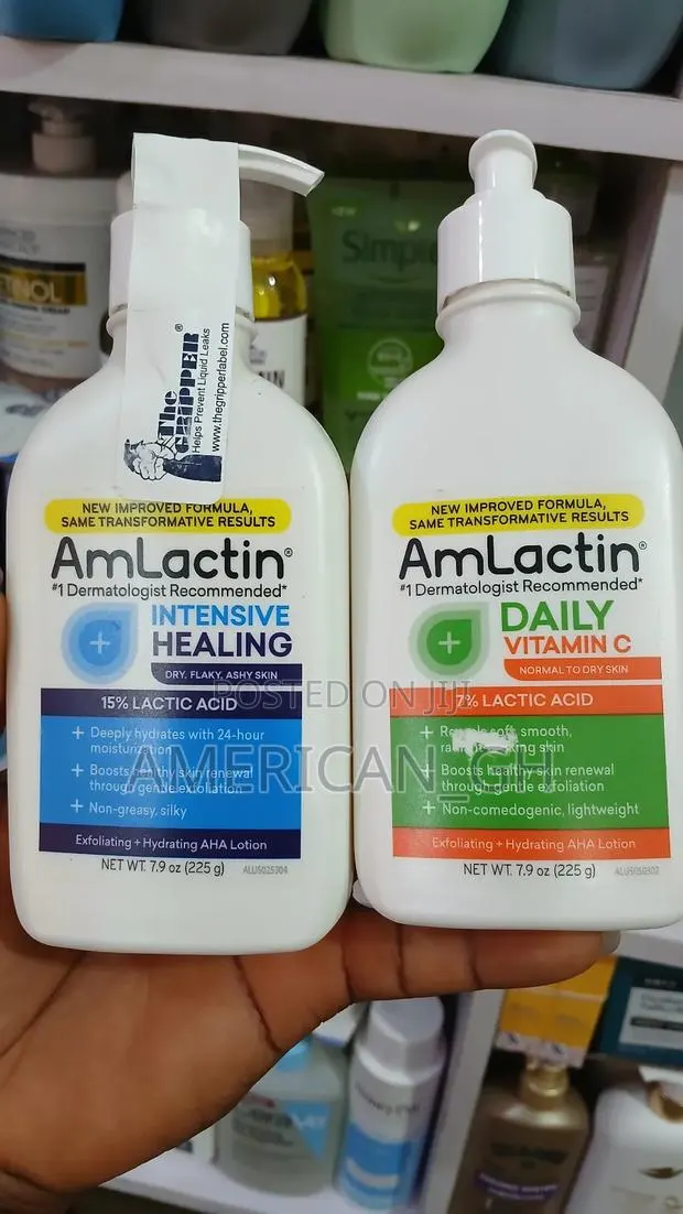 Amlactin Lotion Intensive Healing and Vitamin C · Photo 1