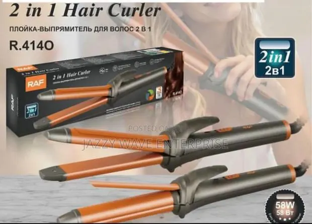 Hair Curler · Photo 1