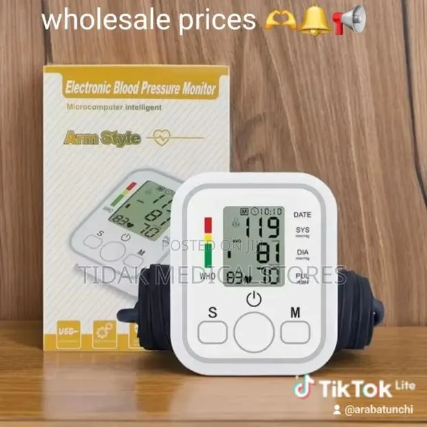 Bp Machine/Monitor(Armstyle) · Photo 1