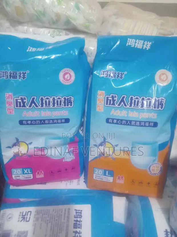 Adult Diapers And Adult Pullup · Photo 1