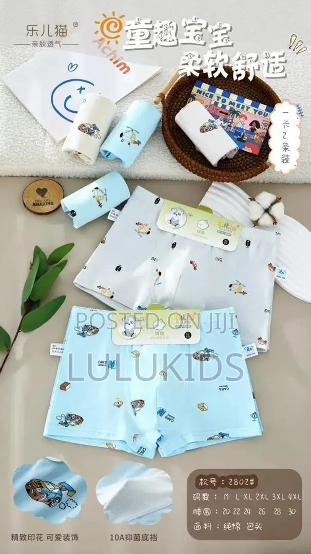 Children Cotton Boxers · Photo 1