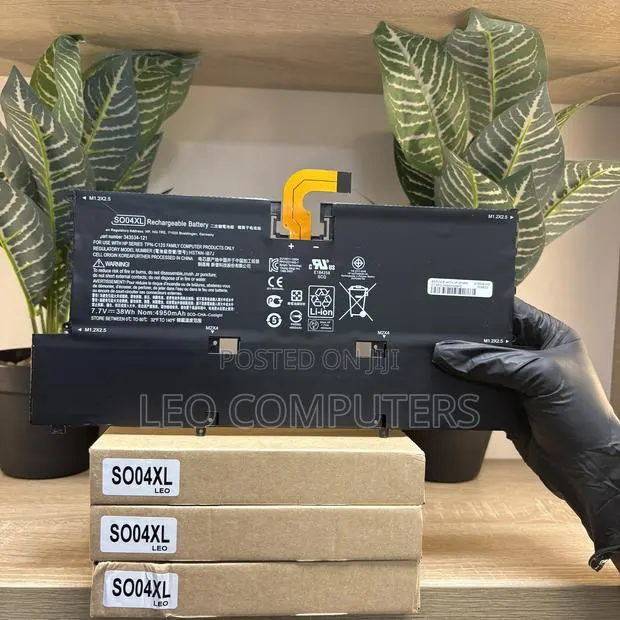 HP SO04XL for HP Spectre 13-v Series and Spectre Pro 13 · Photo 1