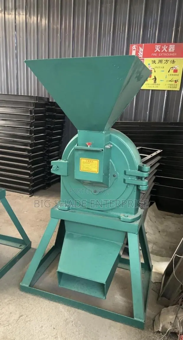 Disk Mill Machine · Photo 1