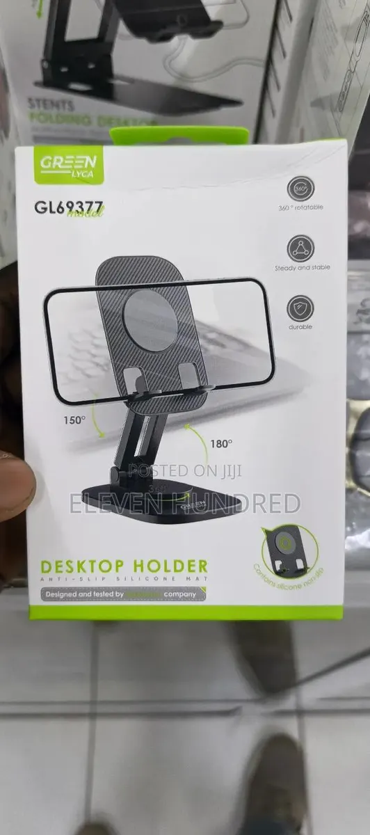 Phone Stand (360) · Photo 1
