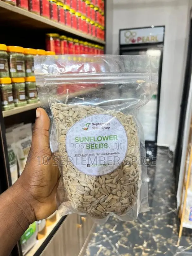 Sunflower Seed · Photo 1