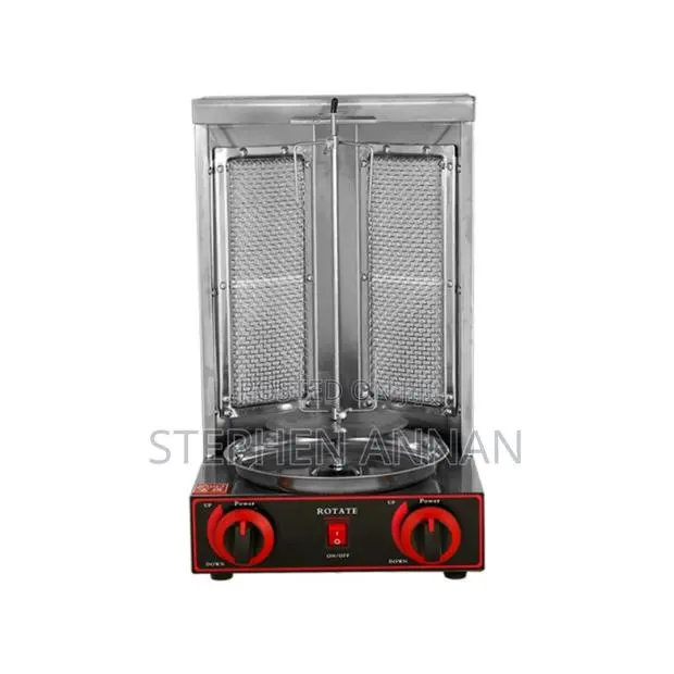 Shawarma Machine · Photo 1