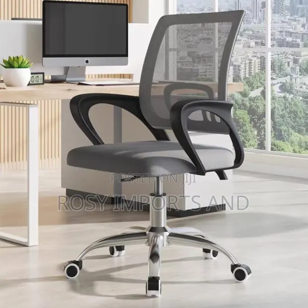 Swivel Mesh Chair · Photo 1