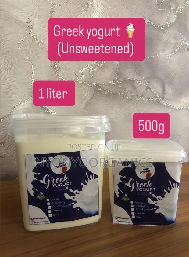 Greek Yogurt · Photo 1