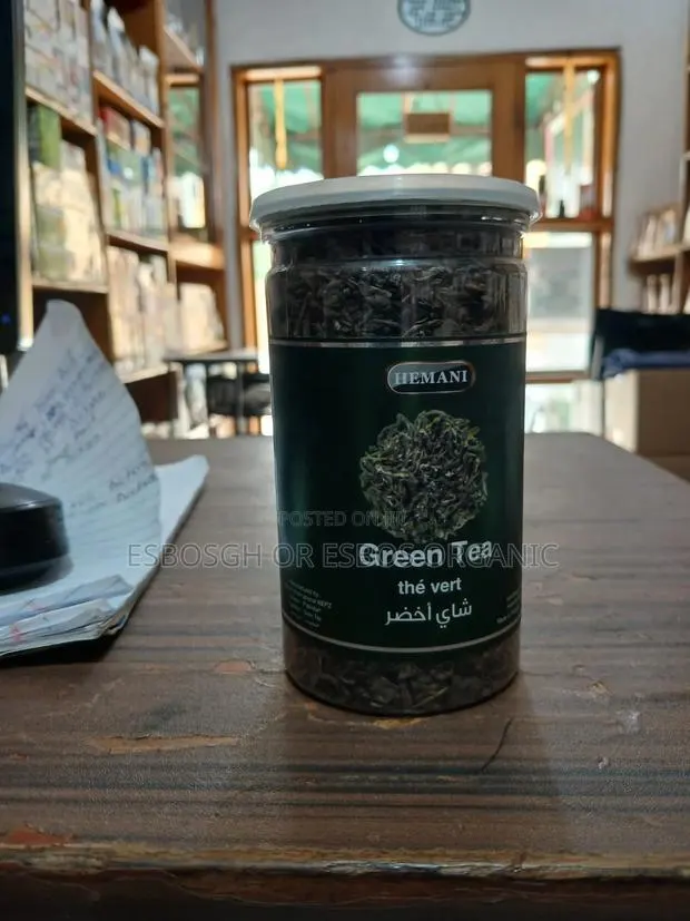Green Tea the Vert · Photo 1