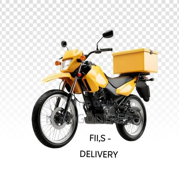 Dispatch Rider · Photo 1