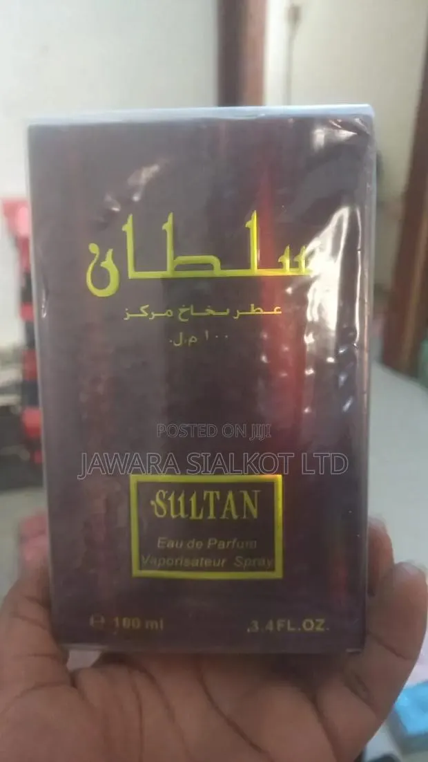 Sultan and Sheikh Zaid Perfume · Photo 1