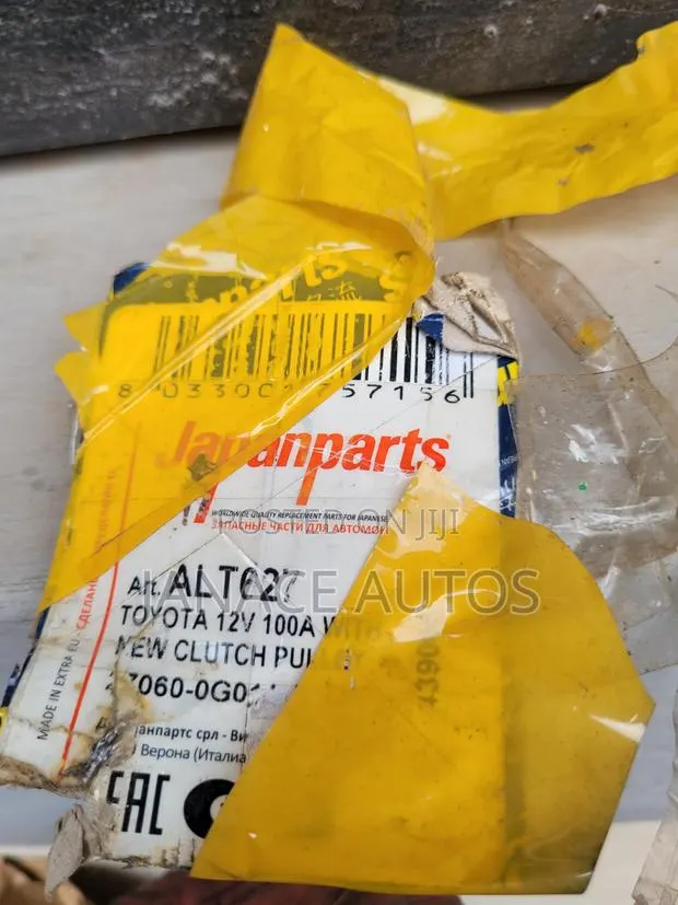 Toyota Auris Avensis Corolla Verso Alternator · Photo 1