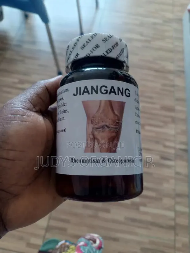 Jianjang Rheumatism and Osteoporosis · Photo 1