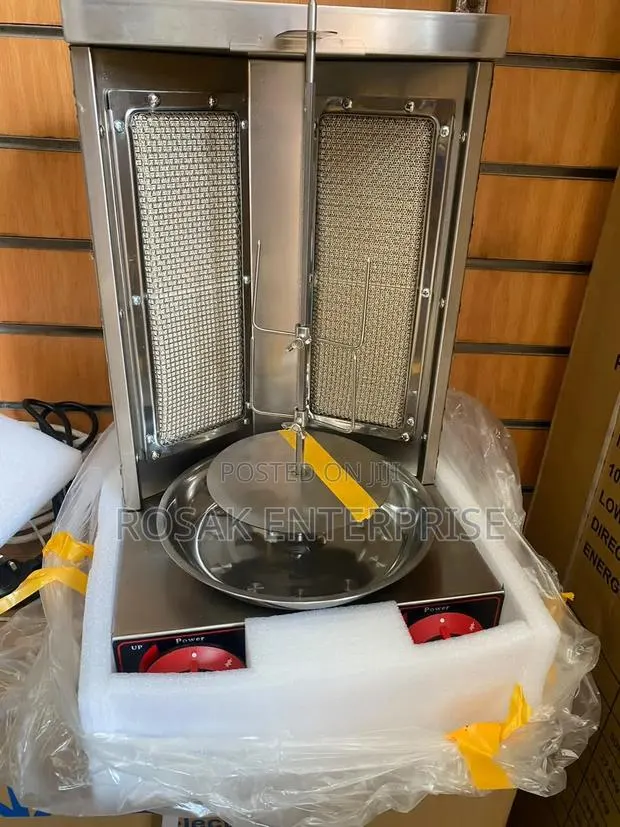 Brand New Shawama Machine · Photo 1